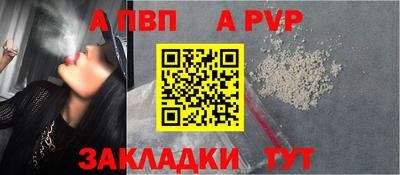 дмт Ярославль