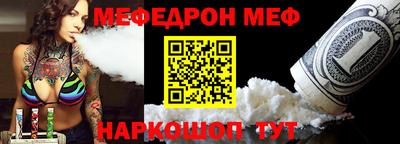 дмт Ярославль