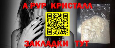 дмт Ярославль