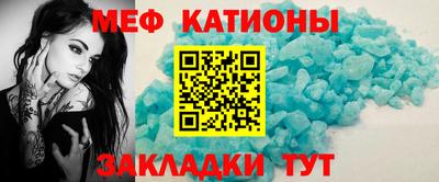 СК Янаул