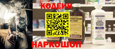 дмт Ярославль
