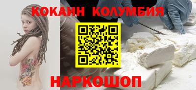 Альфа ПВП Ярцево