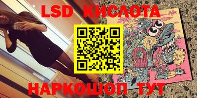 дмт Ярославль