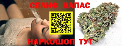 Альфа ПВП Ярцево