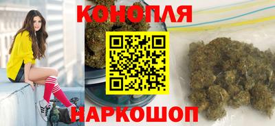 Альфа ПВП Ярцево