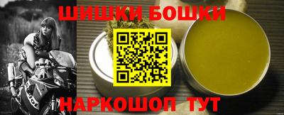 Альфа ПВП Ярцево