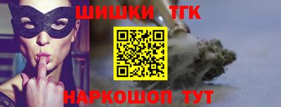 СК Янаул