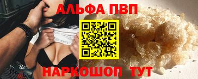 СК Янаул