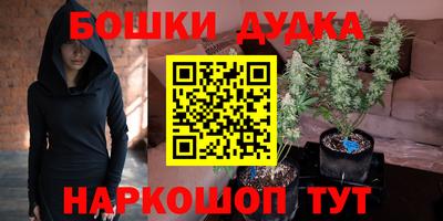 дмт Ярославль