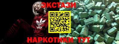 СК Янаул