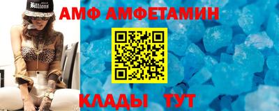 СК Янаул