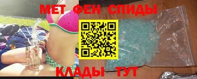 Альфа ПВП Ярцево