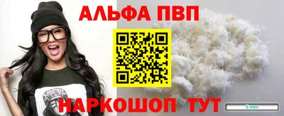 дмт Ярославль