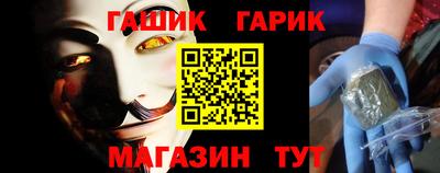 СК Янаул