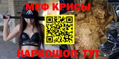 дмт Ярославль
