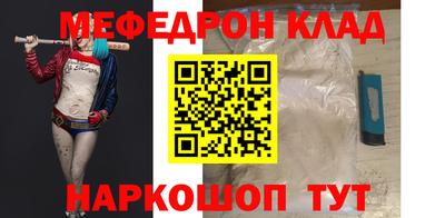 дмт Ярославль
