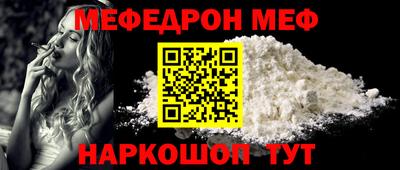Альфа ПВП Ярцево